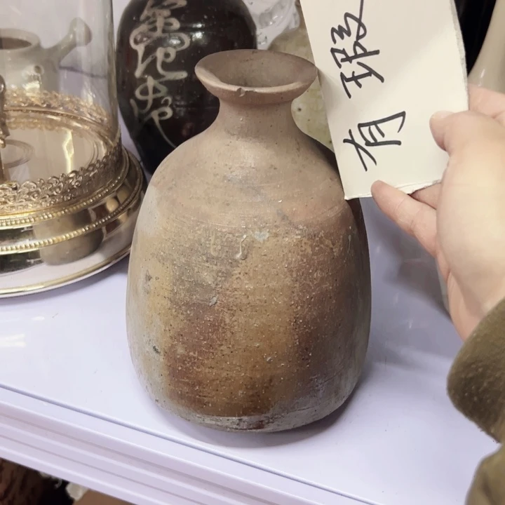 摆件浠*j初八发货感谢支持