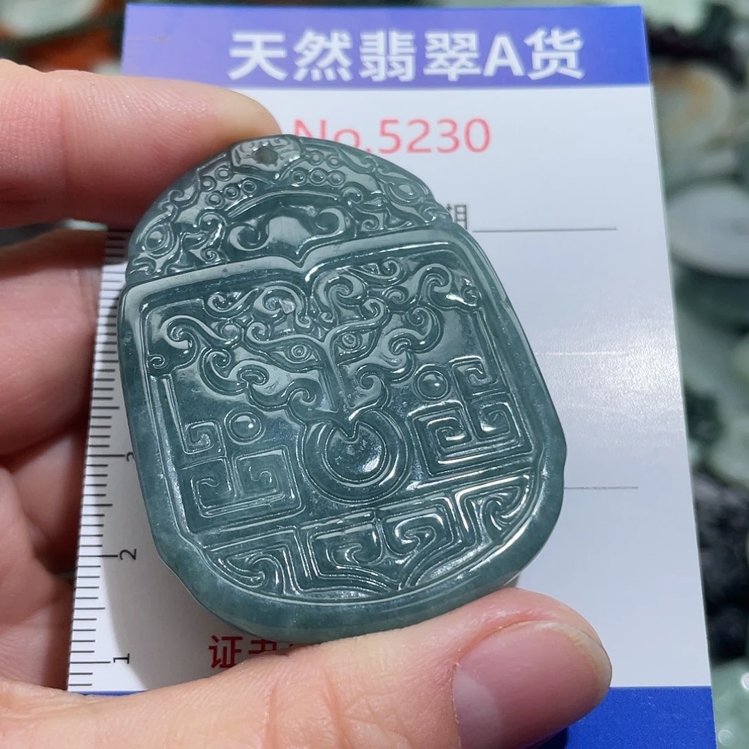翡翠未镶嵌挂件5230