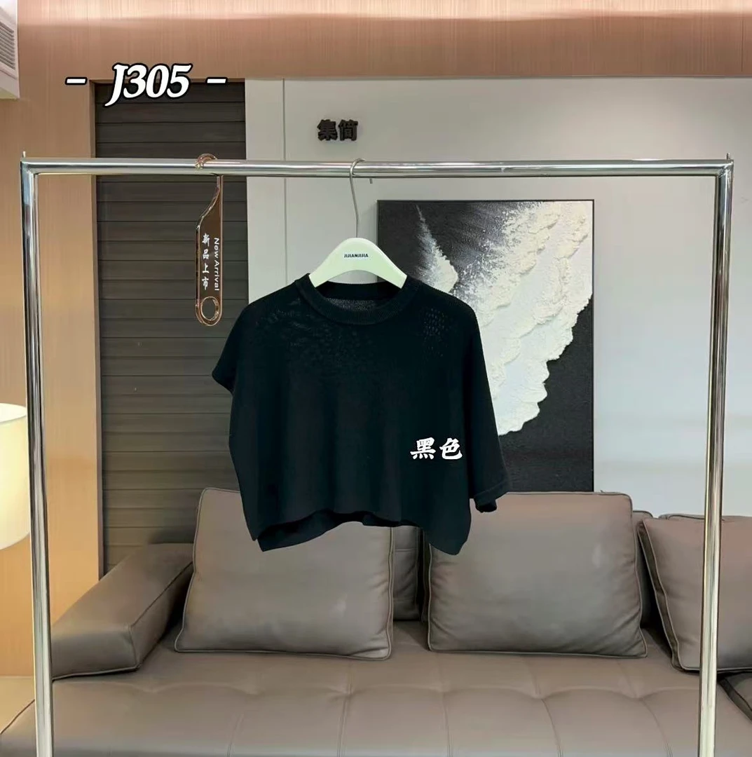 鑫燃KIKI 【简单格调披肩】简约百搭时尚搭配必需品披肩 J305 JJ