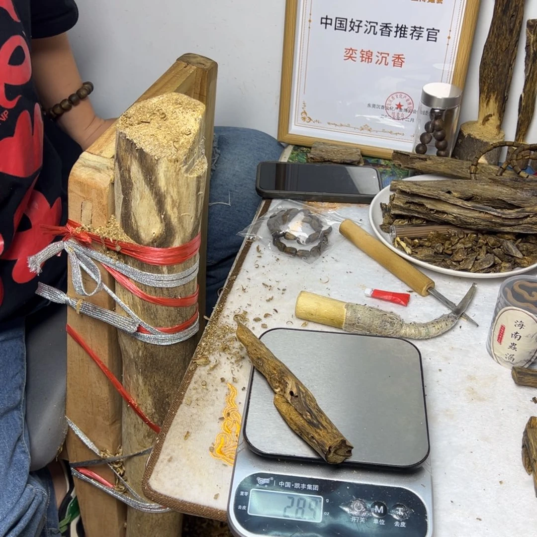 线香奇楠虫漏香28克