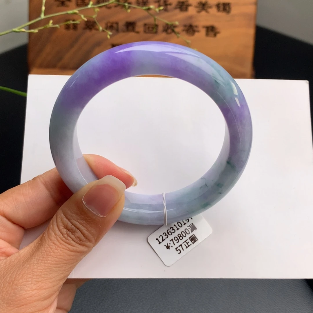 翡翠手镯未镶嵌妖紫加飘蓝花正圈翡翠手镯57圈