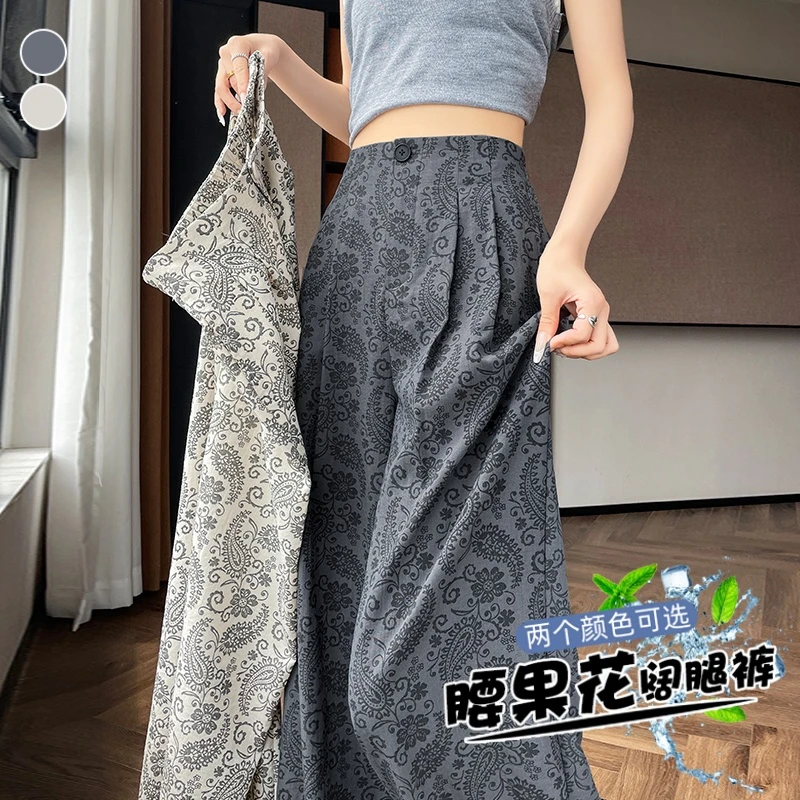 2025新款高腰亚麻印花阔腿裤女夏季薄款宽松麻休闲时尚拖地长裤