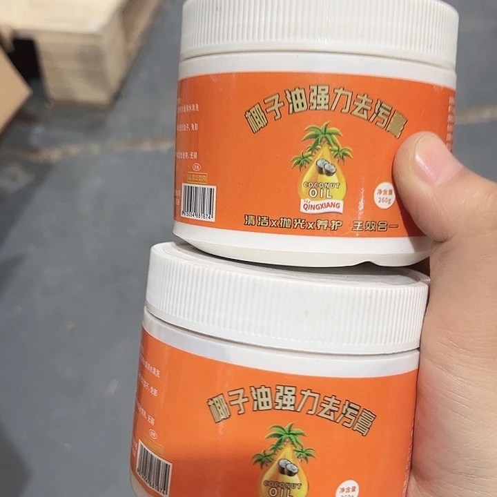 万能椰子油拍一发二