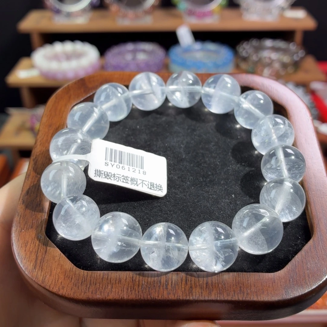 未镶嵌水晶手串13m白幽灵