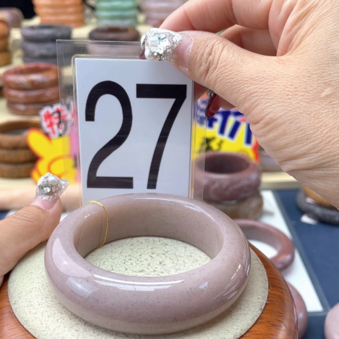 【闪购商品】石英质玉手镯未镶嵌