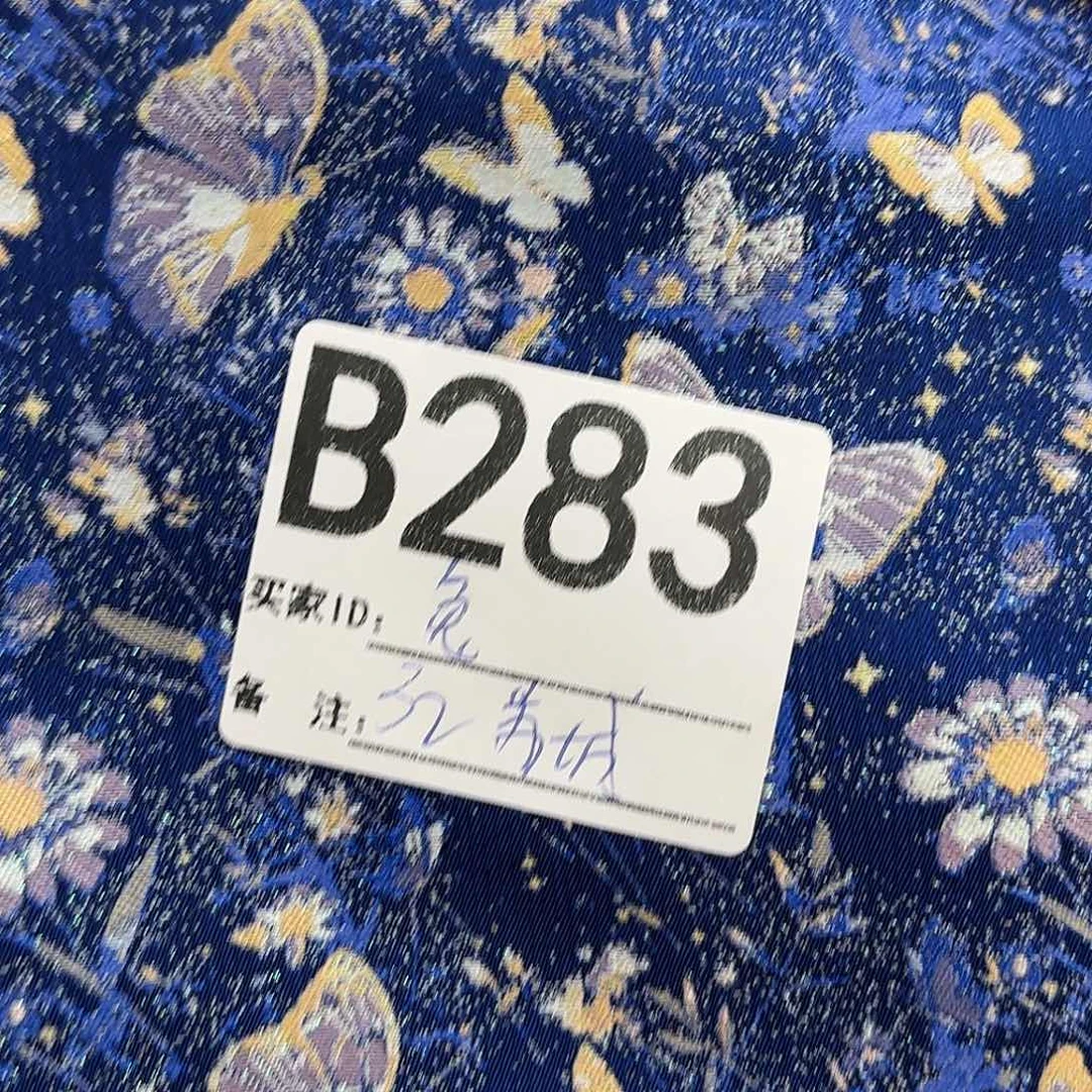 懒****宋锦283@@@@@@@@@@@@