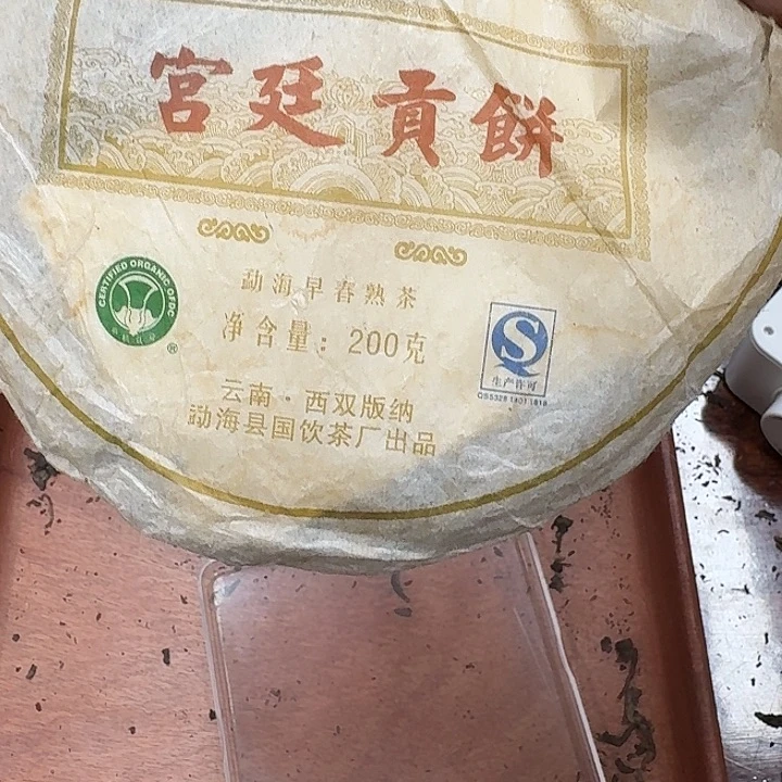 舍***凡男装品牌设计理念