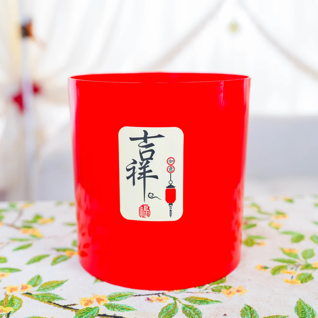 中国红福字花盆花盆喜庆装饰乔迁新家桌面摆件透气养根