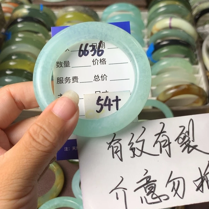 未镶嵌蛇纹石玉手镯6636
