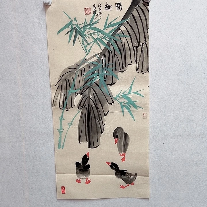 书法手绘书法作品欣赏