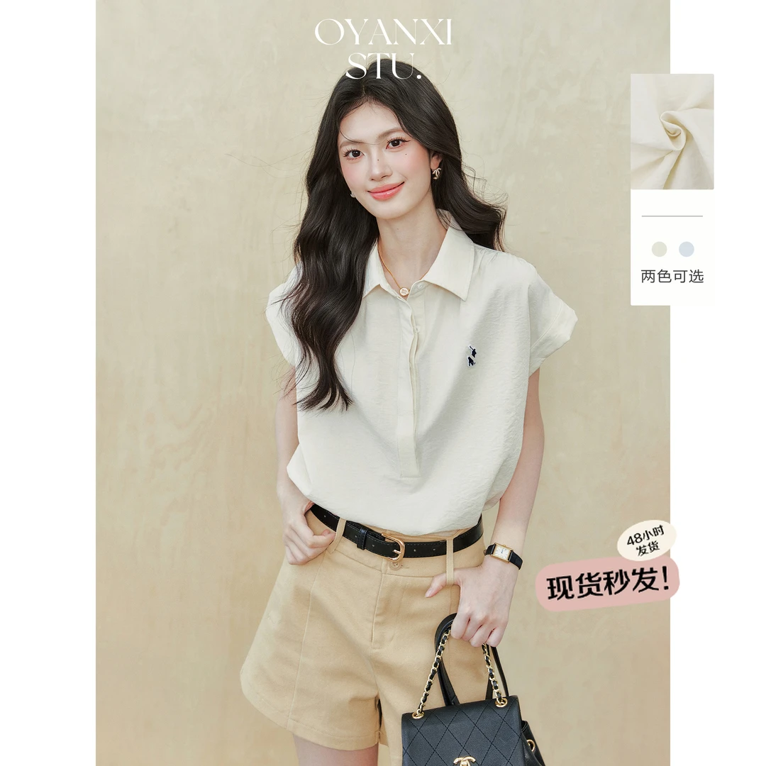 欧阳喜《学院日记》女士无袖两件套字母刺绣短袖衬衫夏季短裙套装