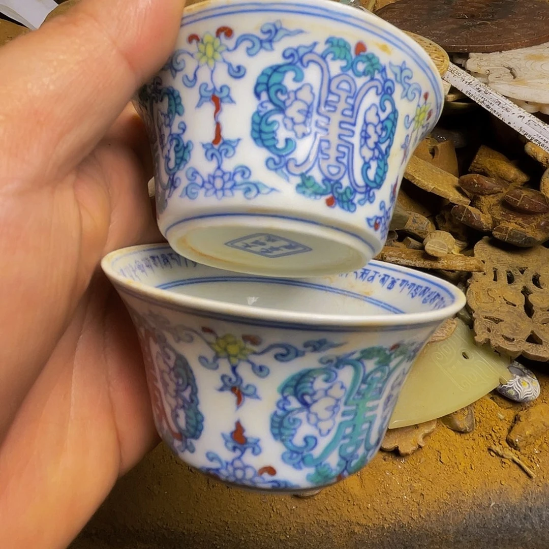 茶盏哈哈这才刚看到这两人笑出