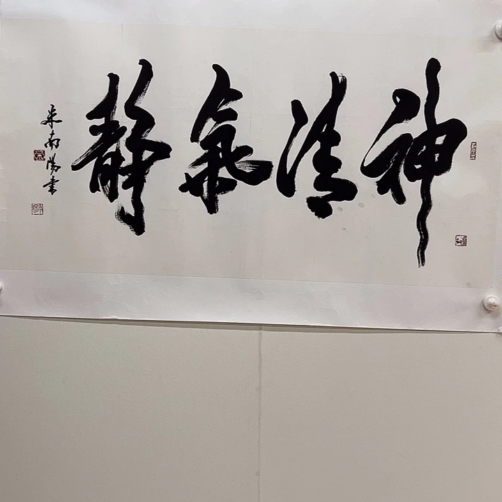 横款1111111111111111111111