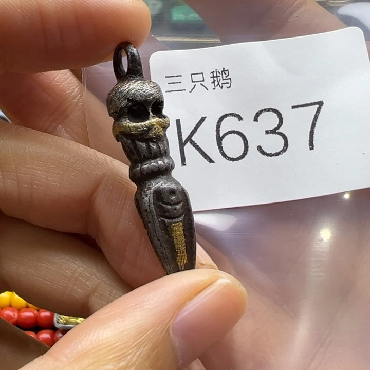 菩提根/象牙果吊坠