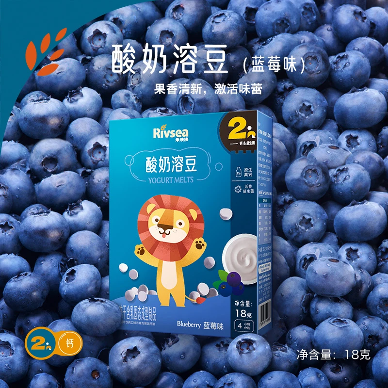 禾泱泱酸奶溶豆—蓝莓味 18g