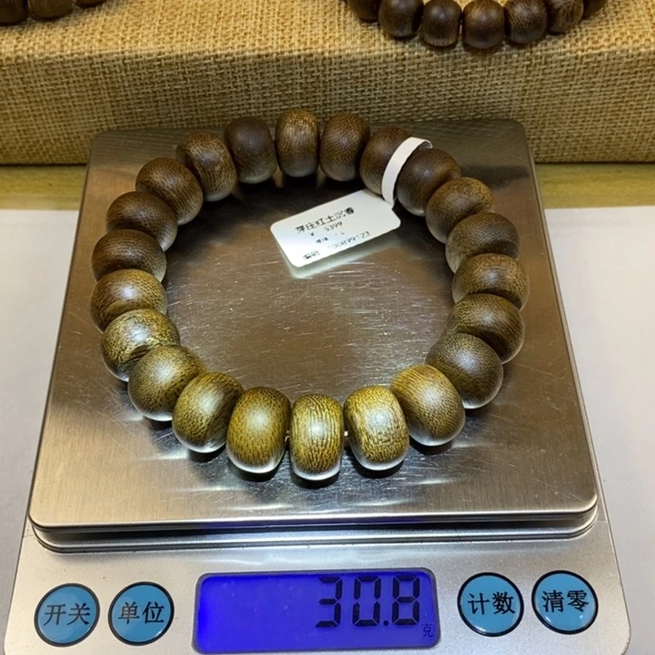 手串沉香敞**菲芽庄红土沉