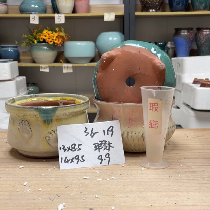 紫砂花盆多肉花盆微瑕119