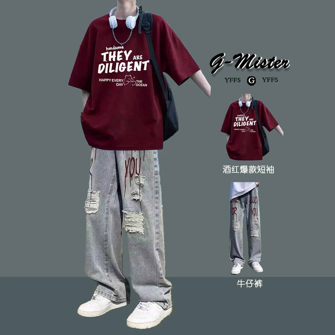夏季青少年高街酷帅套装印花短袖T恤痞帅气穿搭牛仔裤潮牌两件套