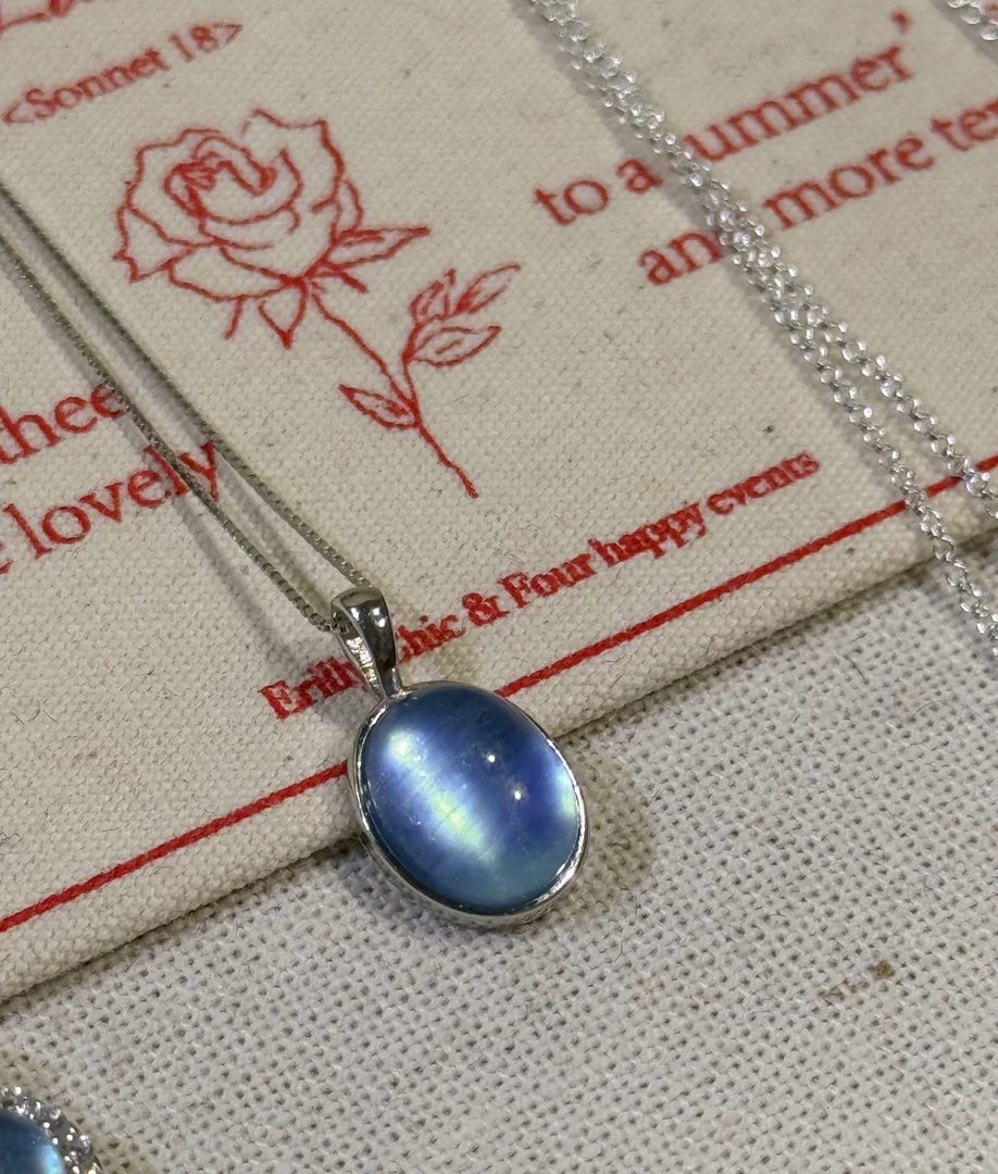 A24 925银海蓝宝吊坠（不含万能链）