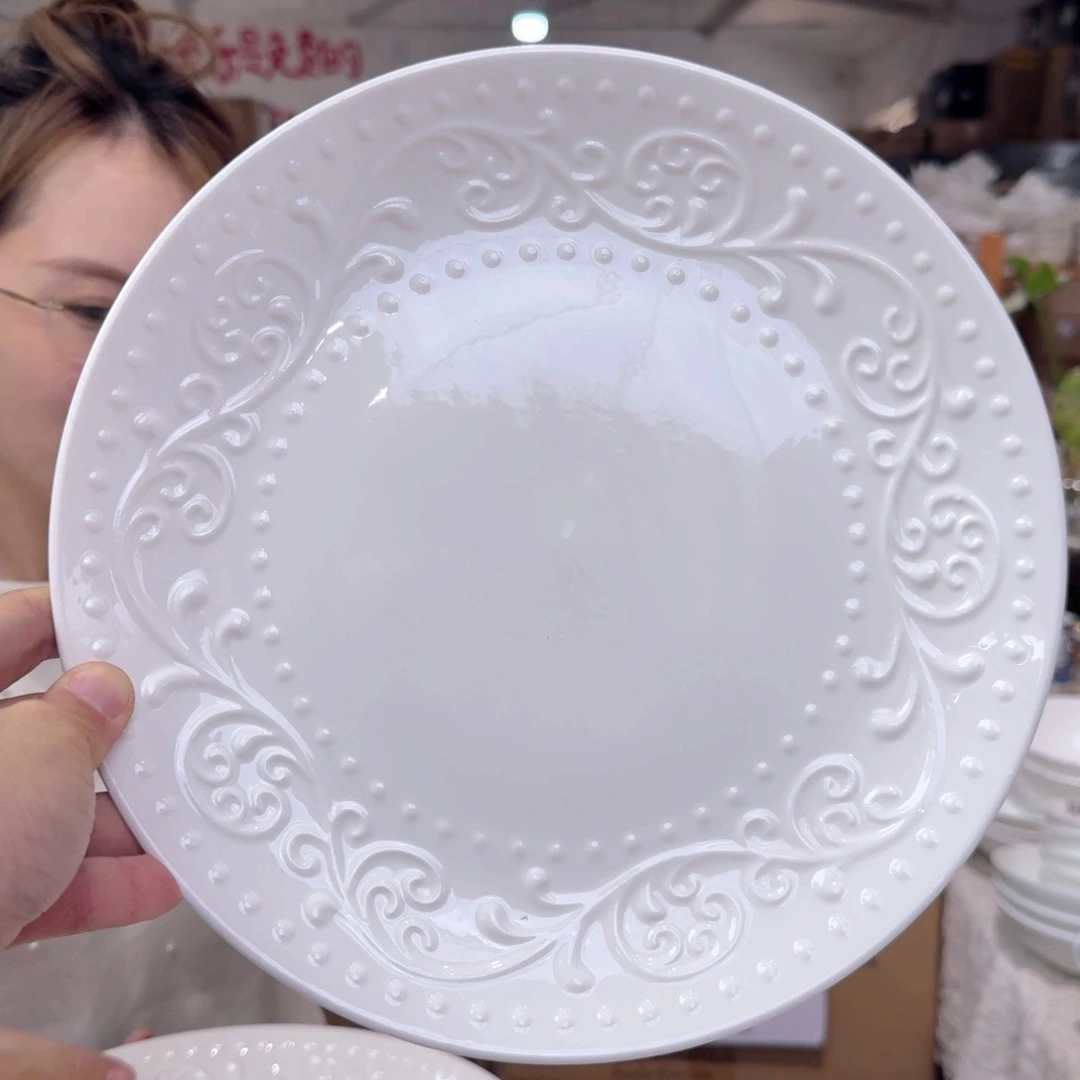 骨瓷骨瓷10.5英寸平盘27cm 2个外贸骨瓷