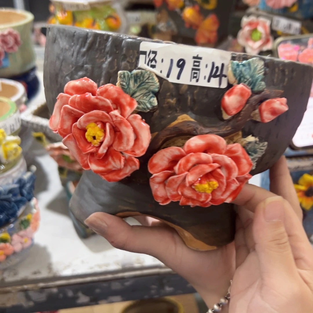 满20元发货爱退款的拉黑