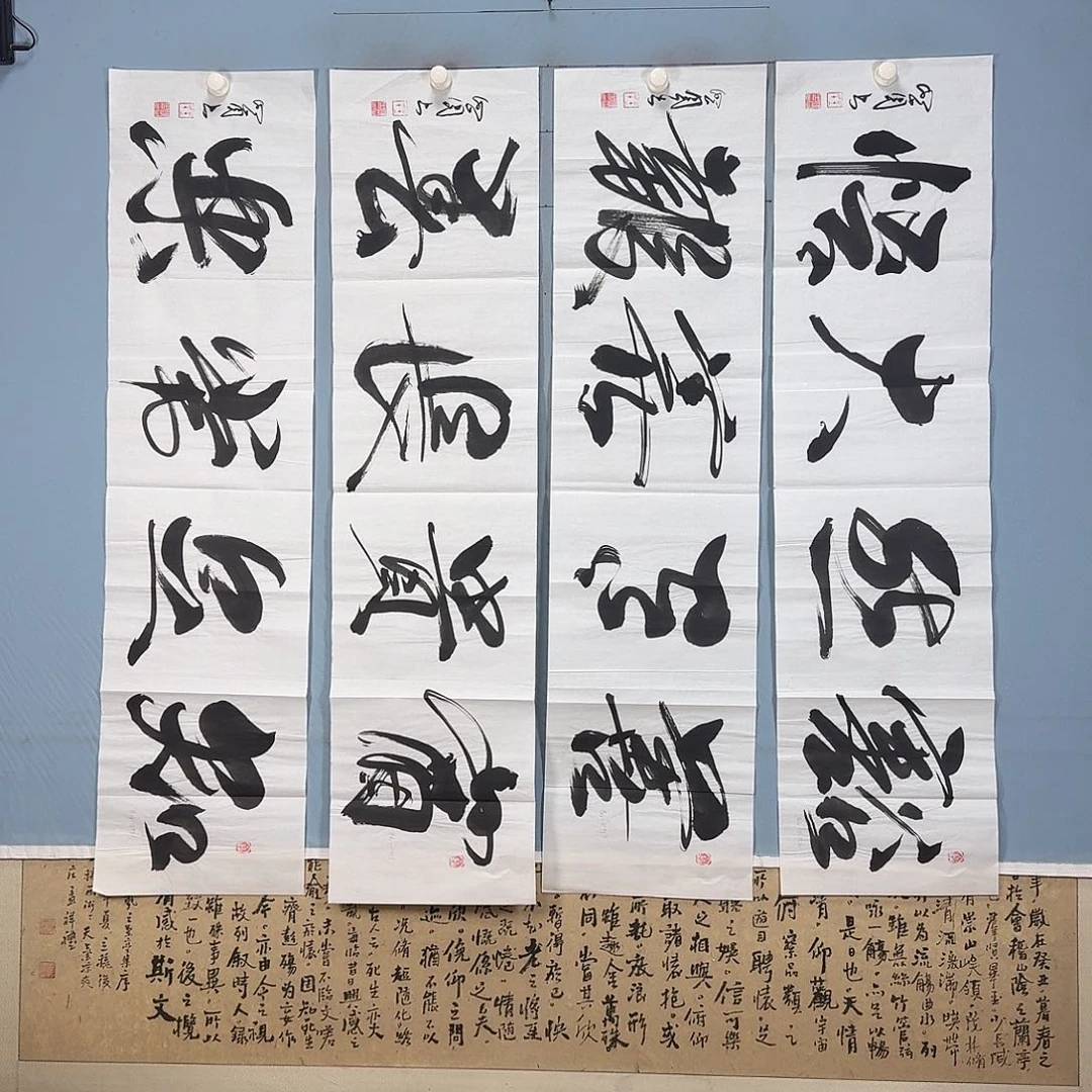 国画1231 牡丹一如你的青花