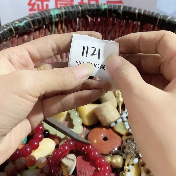 S***0琉璃/树脂/塑料类1121号工艺品