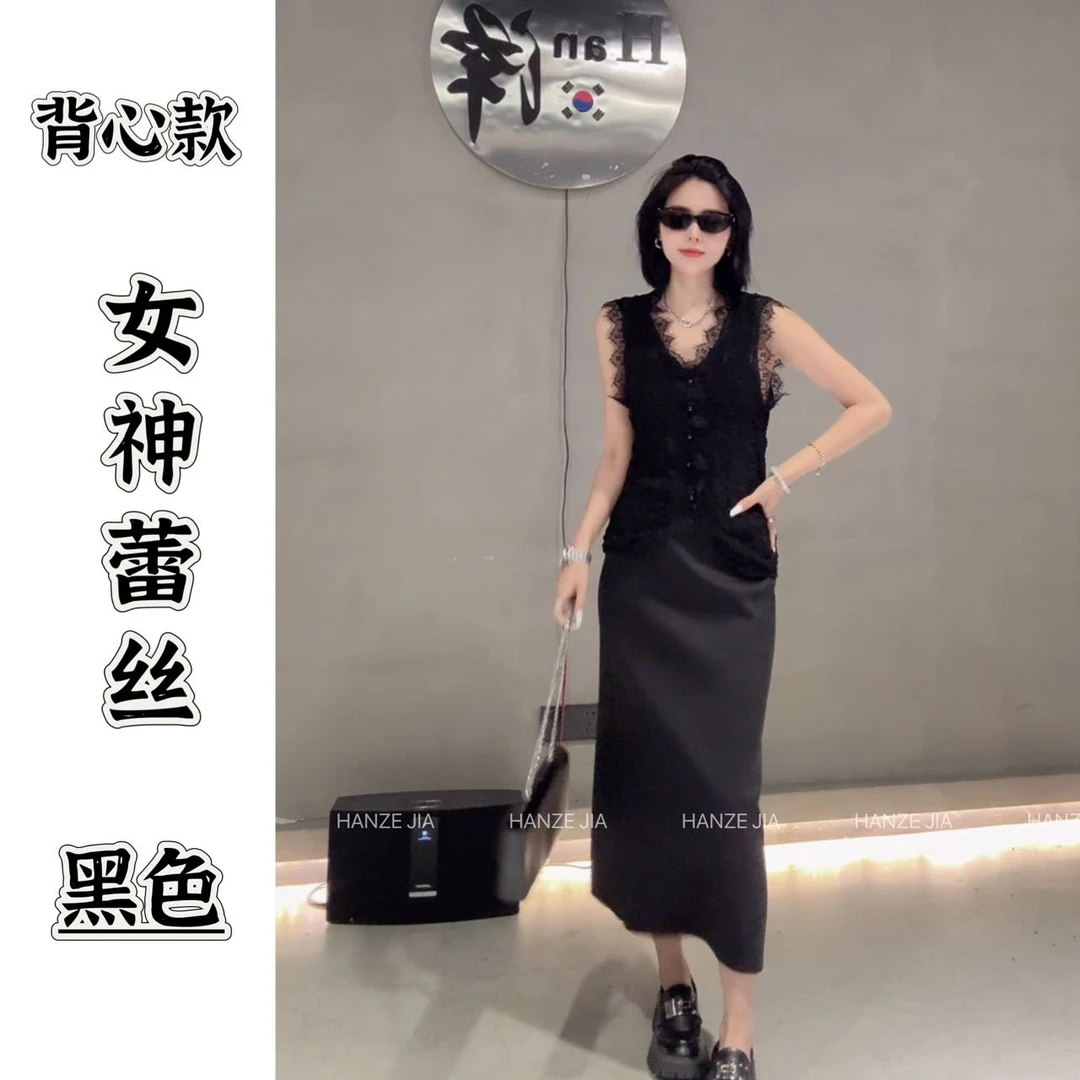 【寒泽出品】“女神正肩蕾丝”C 81021（背心）、C 81022（长袖）