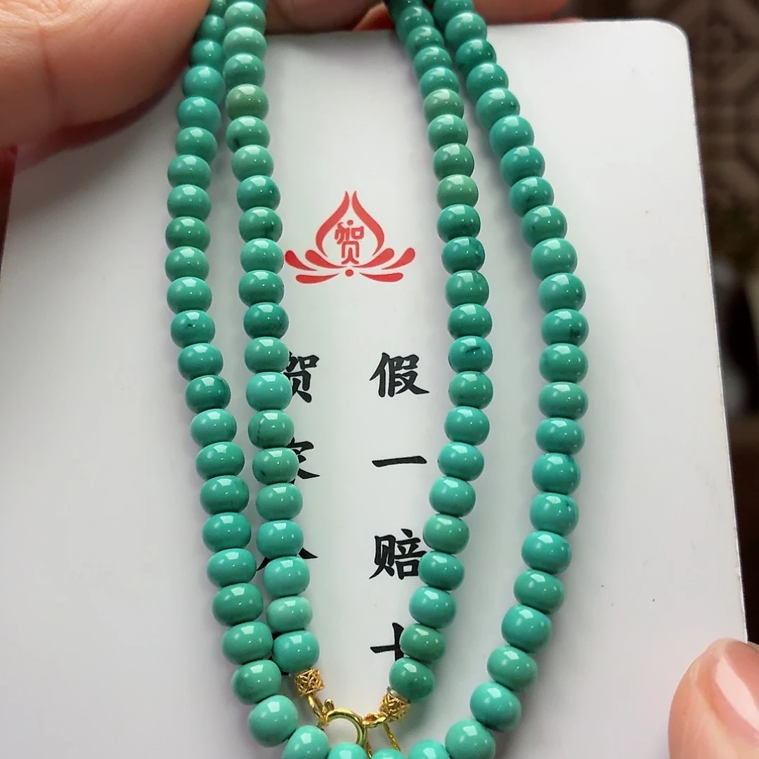 18K金镶嵌绿松石珠宝奇石