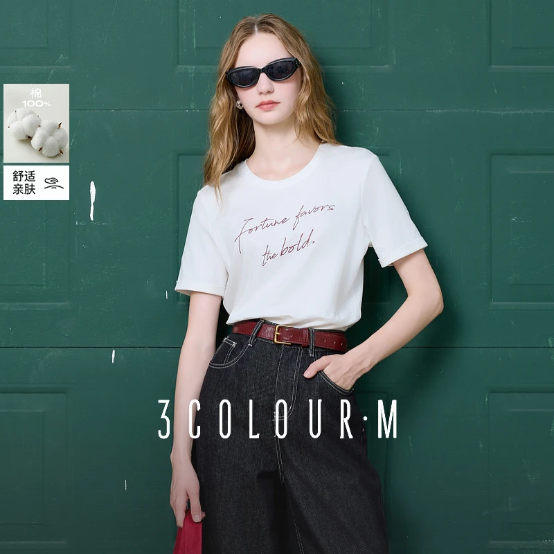 【匹马棉T恤】三彩2025夏季新款圆领正肩白色短袖字母显瘦上衣女M