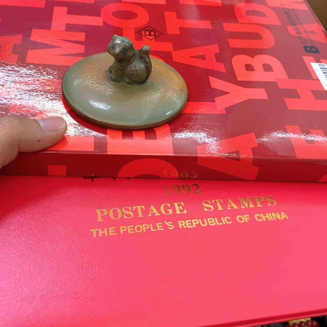 瓷片哈哈哈真的是太好