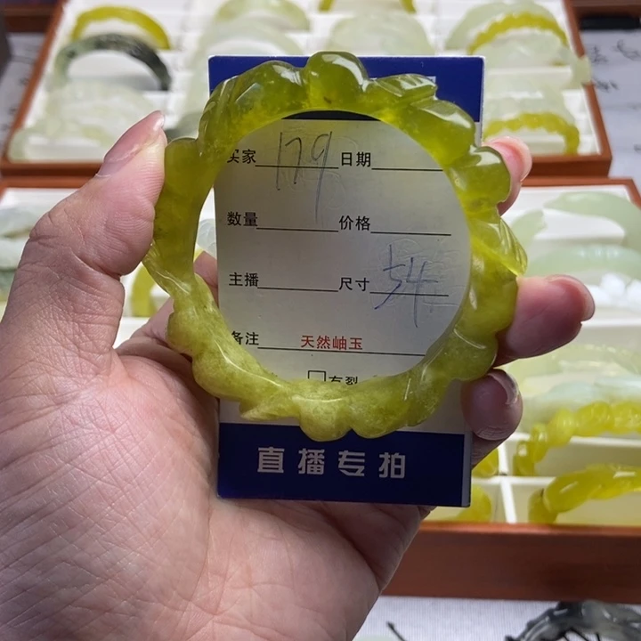 未镶嵌蛇纹石玉手镯