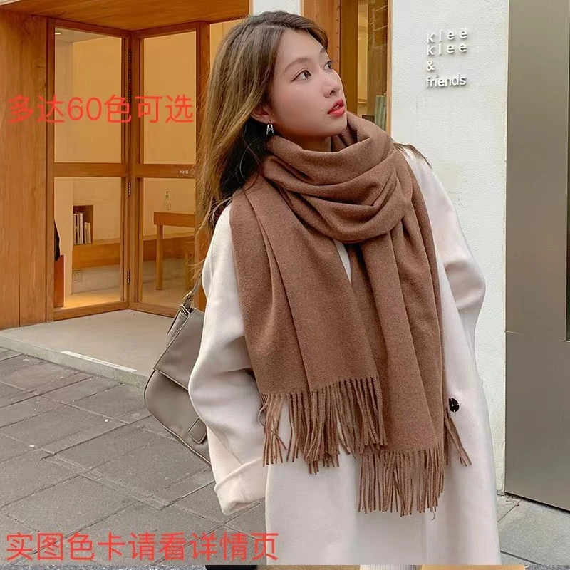 纯色围巾冬季韩版围脖学生秋冬百搭加厚长款两用披肩围巾