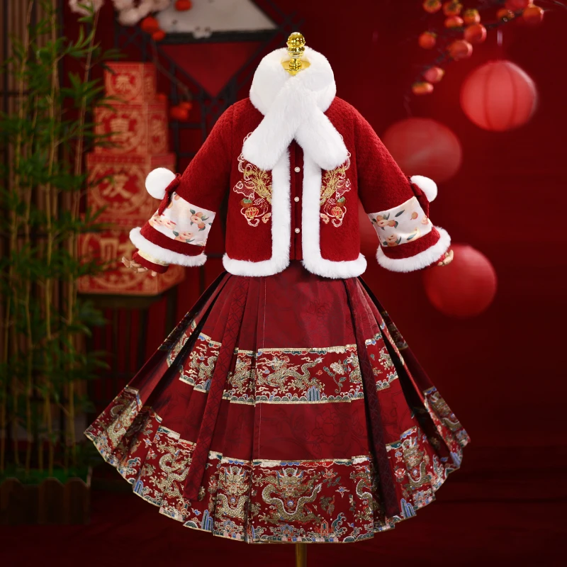 A383汉服中国风拜年服古装宝宝冬季女童套装裙子加绒红色加厚