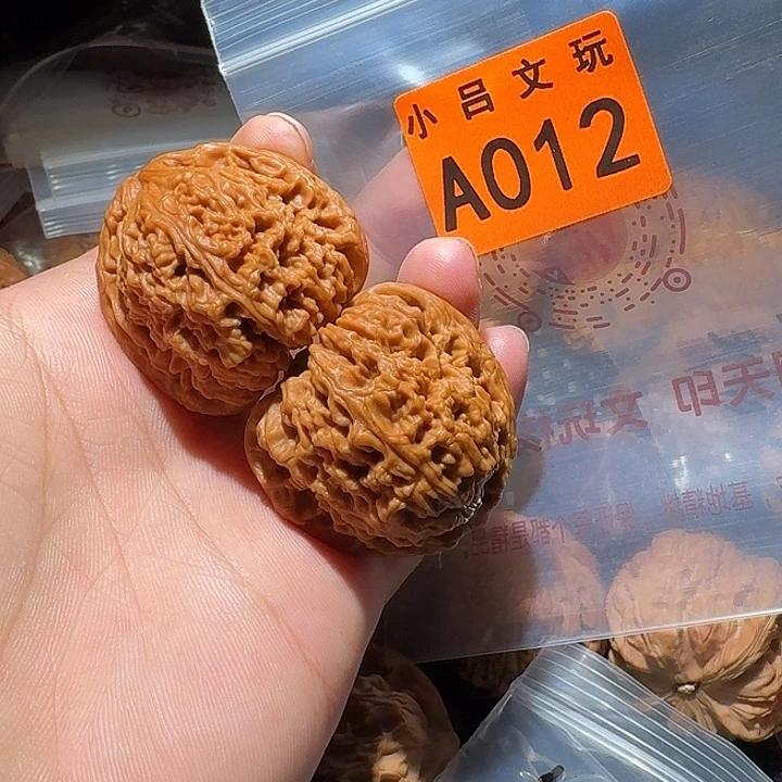 核桃手串/手链南疆石