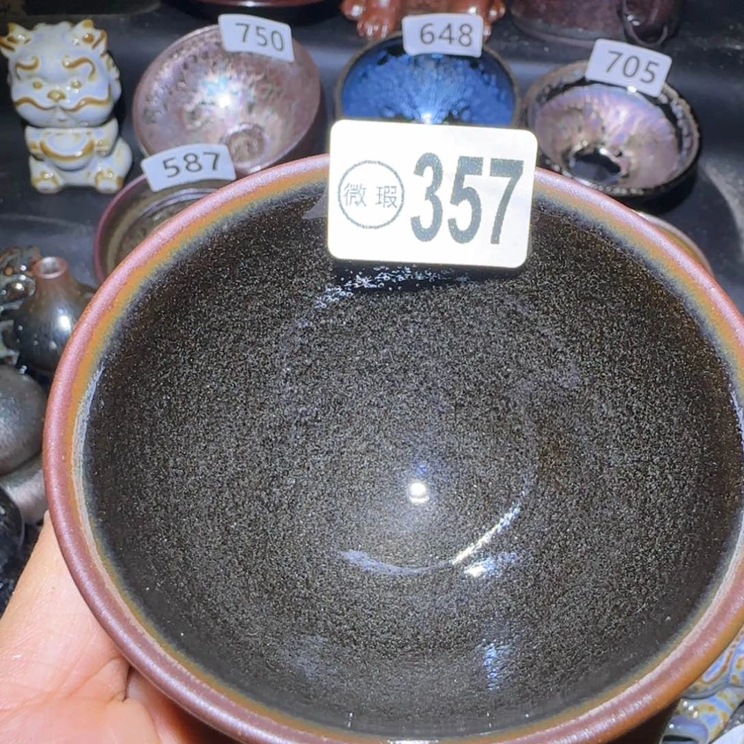 茶盏福建盏茶器瑕疵