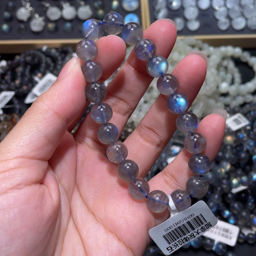 拉长石手链未镶嵌灰月光手链9.6m