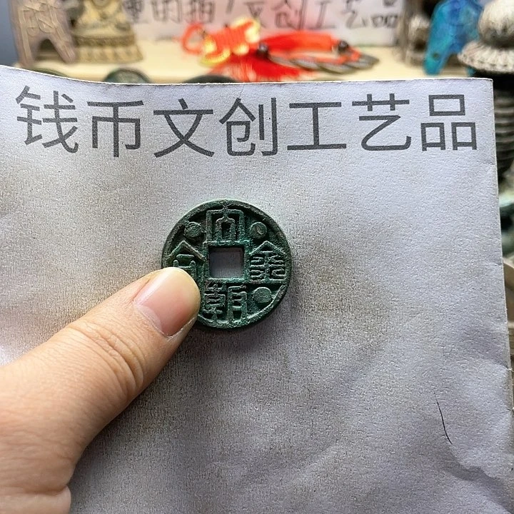 品收藏的小小小小小小小