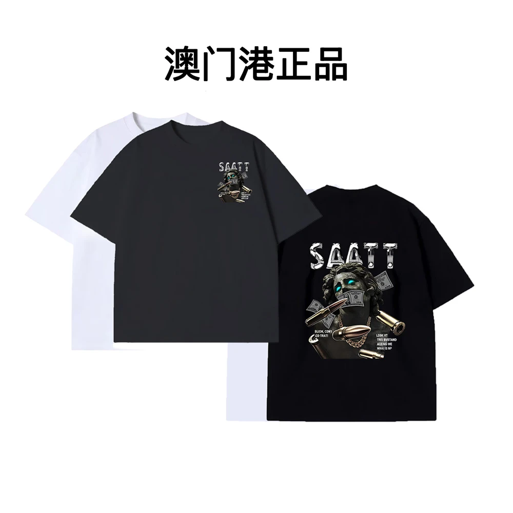 澳门港正品情侣设计师圆领中国刺绣短袖T恤夏季上衣嘻哈短袖#6307