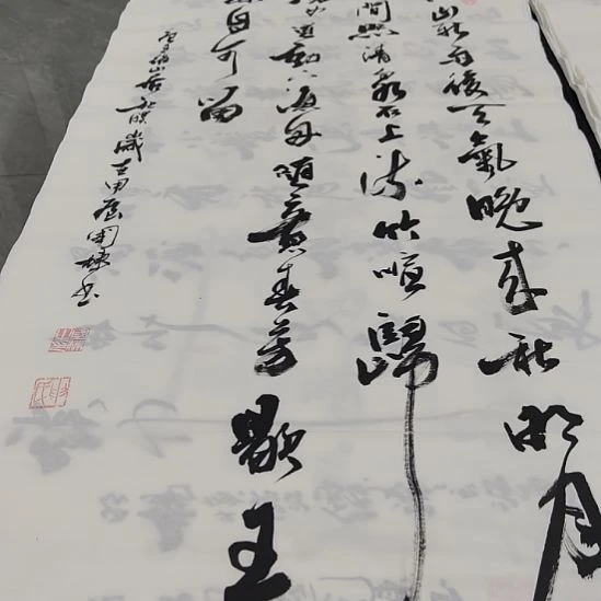 洛伊书画申国栋老师作品一副