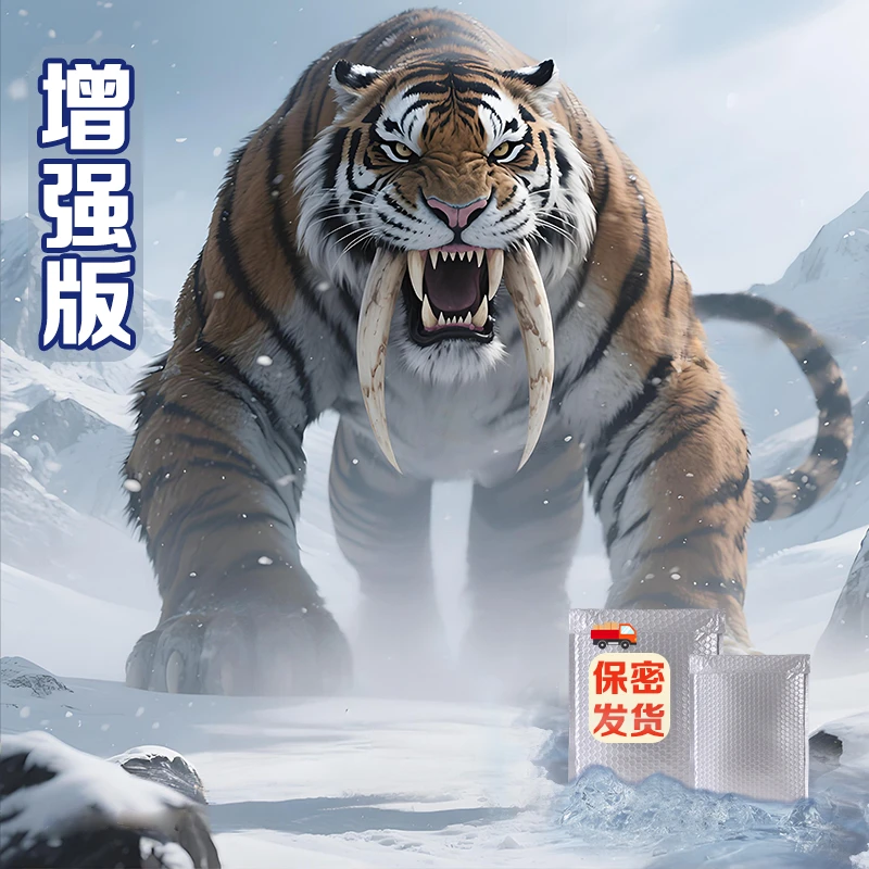 【匠心严选】2025升级款德国小蓝刚炮专用快递包装袋防水片正品保证