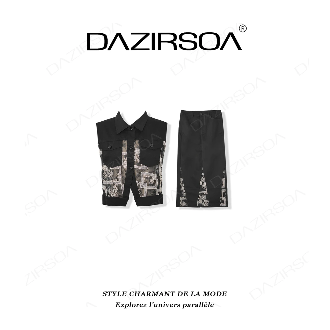 DAZIRSOA/达姿“焕新时序”时尚百搭拼接艺术花朵休闲马甲套装 X922