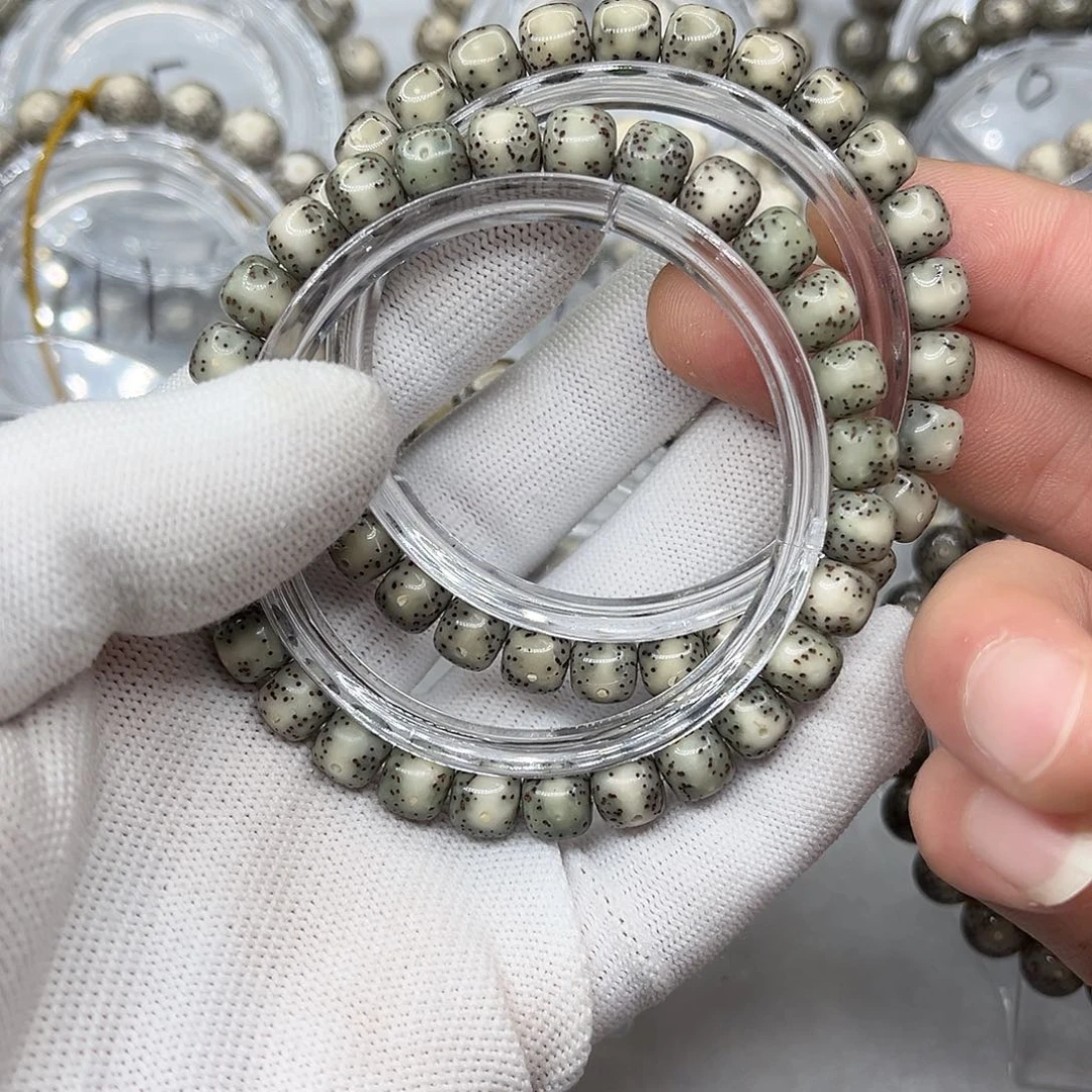 白***圩星月菩提手串两条福利