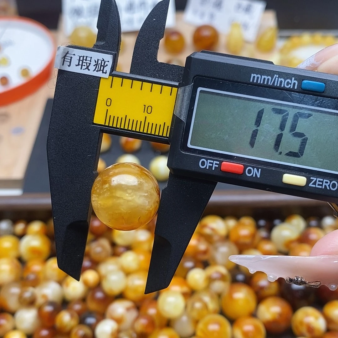 蜜蜡未镶嵌裸石蜜蜡1095