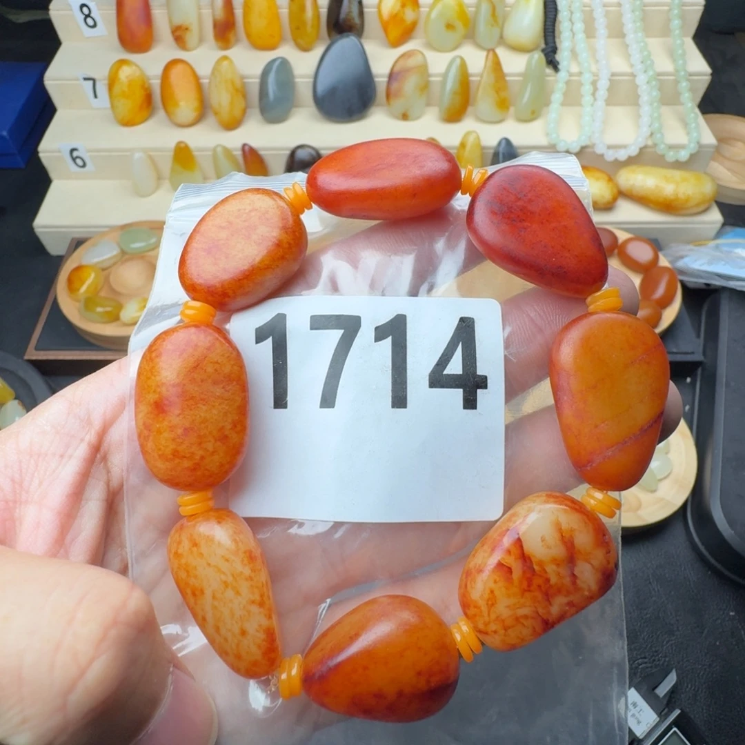 和田玉未镶嵌手串