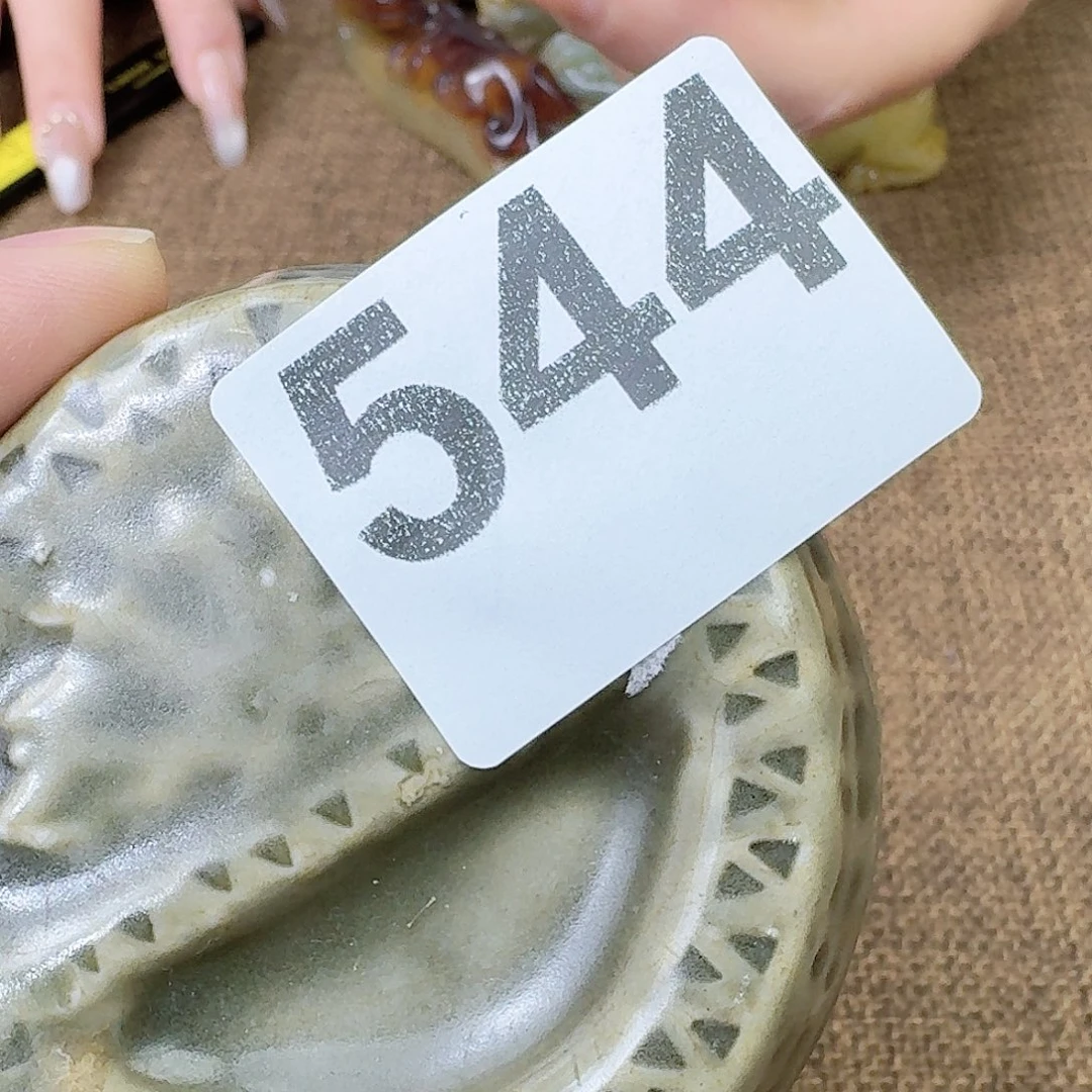 禾田旧藏只玩真货