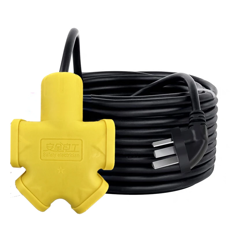 10米带插板黑色的线地拖插