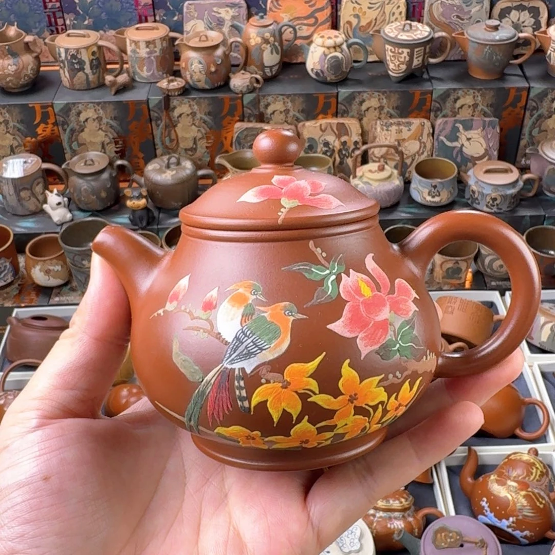 茶壶紫砂250cc原矿精工半手
