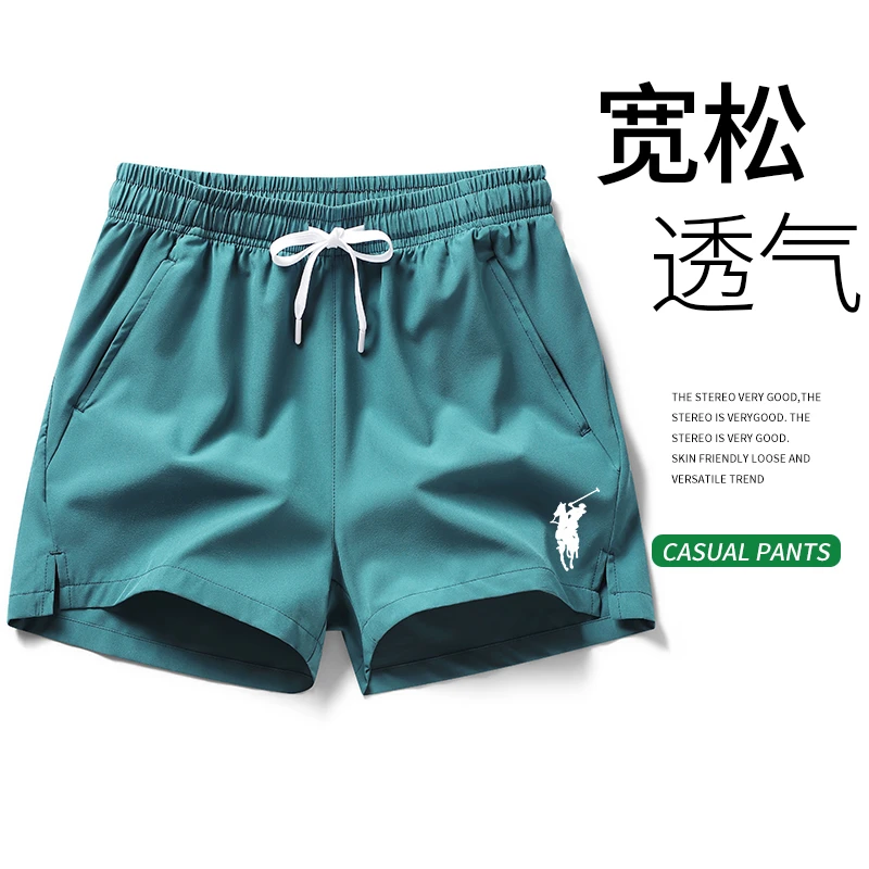 夏季男女同款冰丝休闲运动跑步宽松速健身训练薄干短裤透气外穿