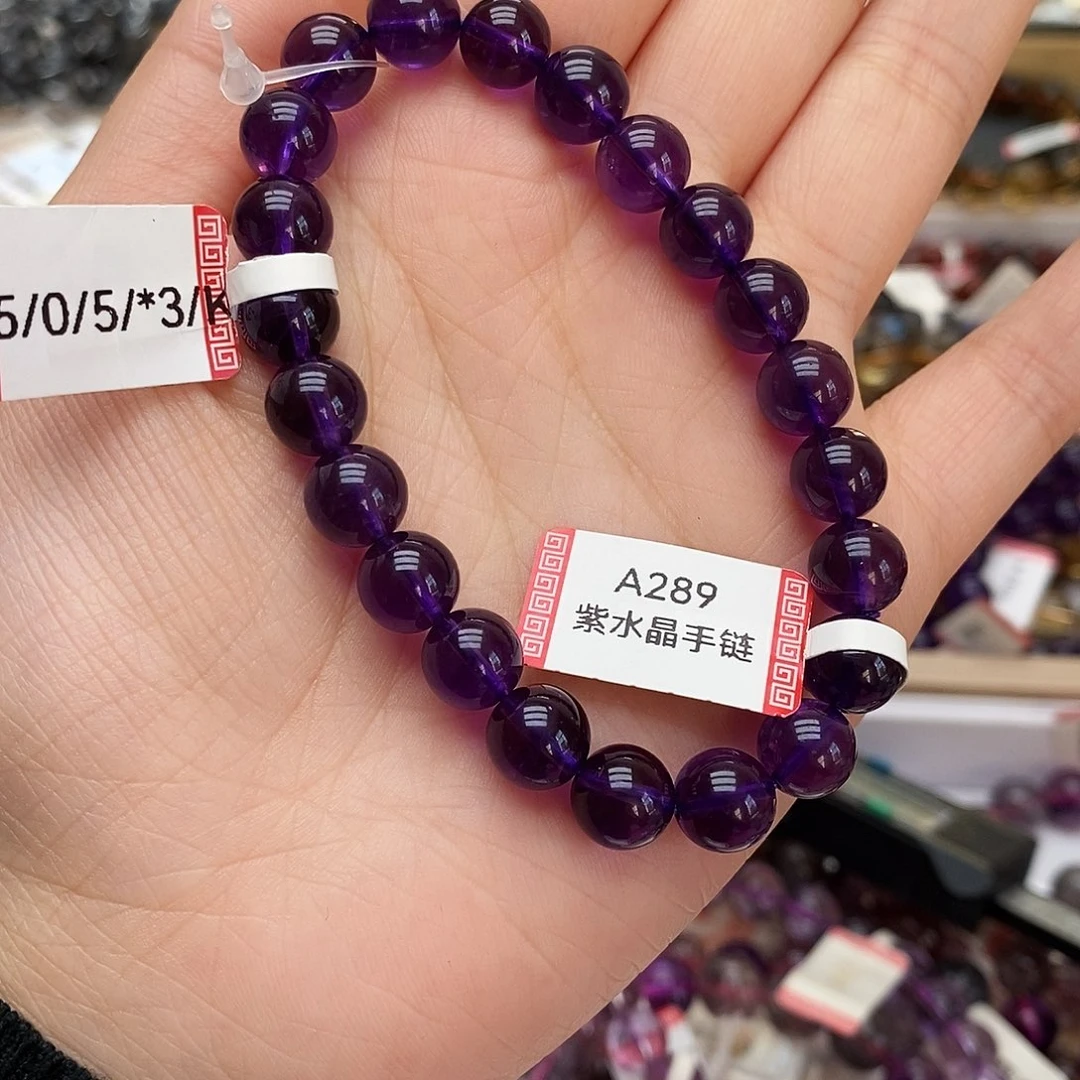 未镶嵌手链水晶A289 紫水晶 8m+